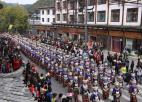 2015中國·雷山苗年節(jié)活動